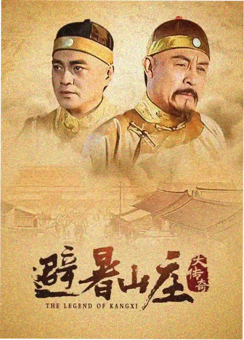深巷档案 免费看悬疑刑侦剧