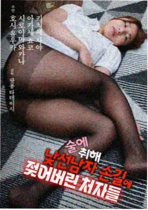 云上有座城 免费看都市情感剧