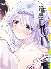 山海绘卷 免费看国风漫画改编