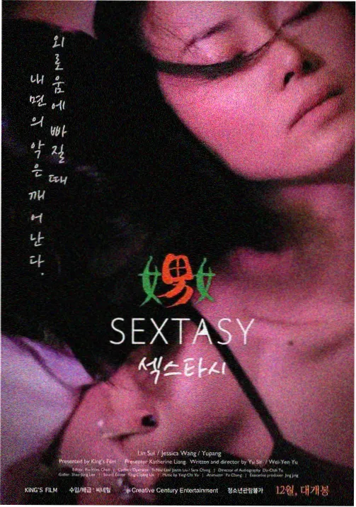 海边的邮差 免费看治愈日常动漫