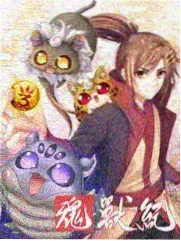 厨房夜话 免费看美食慢综艺